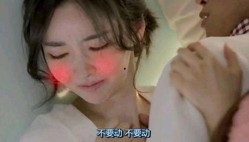 那部av剧情介绍,一场禁忌的激情之旅