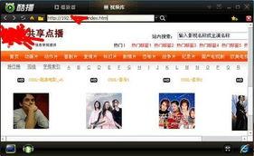vod视频在线33,揭秘热门影视资源平台