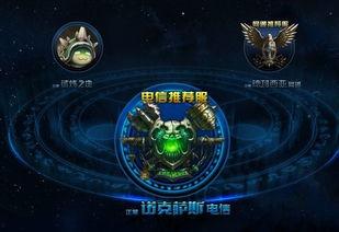 LOL日本号,揭秘日本电竞圈的崛起与魅力