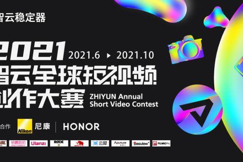 环球网视频,聚焦时事热点，呈现精彩瞬间