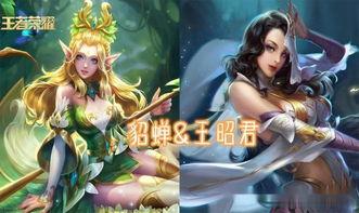 王者青蛇爆料视频,揭秘游戏幕后故事与精彩瞬间