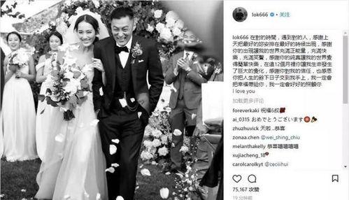 娱乐吃瓜天王结婚,揭秘明星夫妻甜蜜婚礼现场