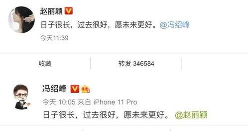 2021娱乐吃瓜歌曲